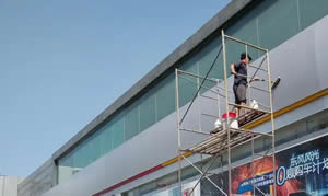 鞍山外墙清洗